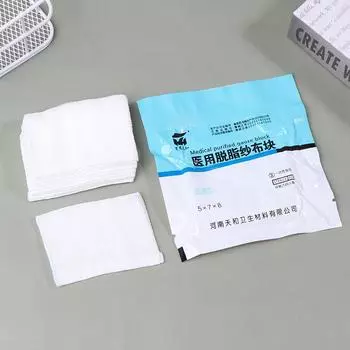 10 шт. 5*7*8 см 8-слойная медицинская абсорбирующая марлевая повязка для перевязки ран стерильный марлевый блок аптечка первой помощи марлевая повязка принадлежности для ухода за ранами 1