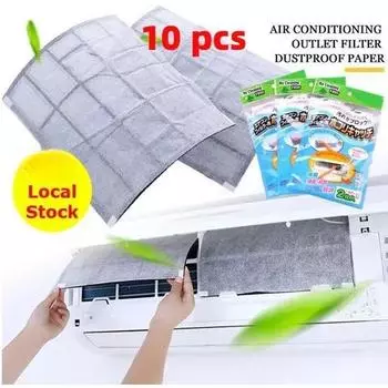 10 шт. 5 пакетов, фильтровальная бумага для кондиционера, пылезащитная сетка, очистка, детали кондиционера, очиститель воздуха, пылевой фильтр 1 bag2pcs