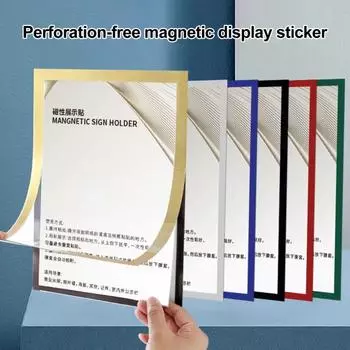 10 шт. A3/A4/A5/A6/8K магнитный держатель для знаков настенный самоклеящийся фоторамка для показа фотографий документ бумага постер произведение искусства картина держатель E 10 pcs жёлтый