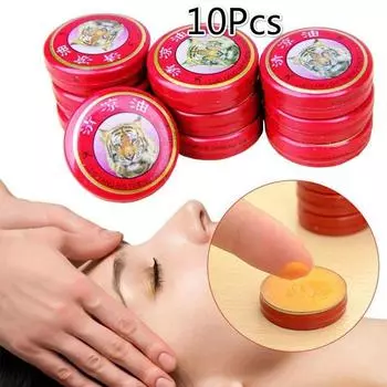 10 шт. эфирных масел тигра, устранение комаров, головная боль, простуда, головокружение, твердый воздух 1pc