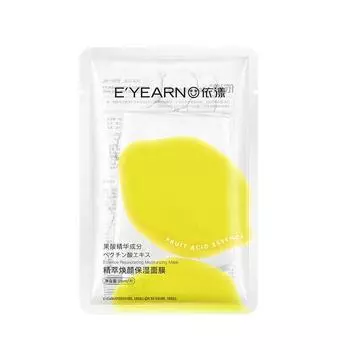 10 шт. AHA / BHA отшелушивающая маска для лица уменьшающая акне маска для лица с фруктовыми кислотами веганская увлажняющая маска для лица без жестокого обращения с животными сужает поры As teh picture