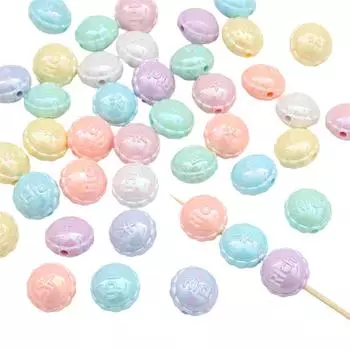 10 шт. акриловые бусины с покрытием цветные кружевные плоские круглые бусины для браслета, ожерелья, изготовления ювелирных изделий розовый