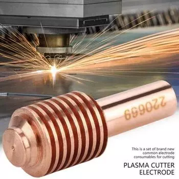 10 шт., электрод для плазменной резки Cooper 220669, сопла 220671, расходные материалы
