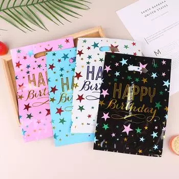 10 шт. алюминиевая пленка со звездами, пакеты для конфет на день рождения, пакеты для сладостей, пластиковые пакеты для угощений, подарочная упаковка с ручками, сувенирные пакеты чёрный