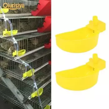 10 шт. автоматические чашки для подачи питьевой воды жёлтый