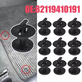 10 шт. автомобильный коврик зажимы крепежные зажимы поворотный замок заклепка 82119410191 для BMW 5 серии E34 1988–1995