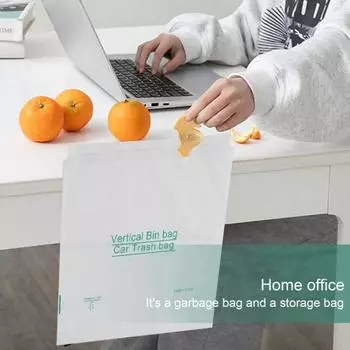 10 шт. автомобильный мешок для мусора одноразовые самоклеящиеся мешки для мусора большой емкости герметичный контейнер для мусора для путешествий домой белый