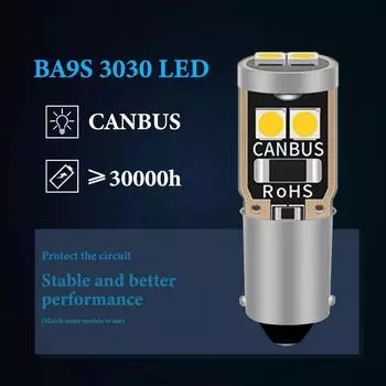 10 шт. BA9S автомобильные светодиодные лампы CANBUS без ошибок 3030 6 светодиодов для бокового клинового света автомобиля внутренняя сигнальная лампа 12 В универсальная белая BA9S белый