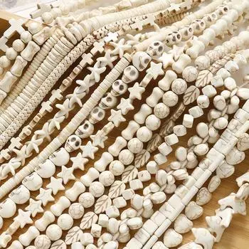 10 шт., белая бирюзовая имитация трехмерного черепа, голова морской звезды, прямое отверстие, расшитая бисером прокладка, материал браслета «сделай сам», кулон