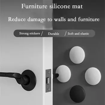 10 шт. Белый дверной упор резиновый настенный чехол самоклеящаяся дверная ручка буферная защита заглушка нескользящий глушитель утолщенный коврик для двери