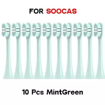 10 шт. безметалловые насадки для кистей для SOOCAS X3/X3 Pro/X1/V1/V2/D3/X3U/X5, мягкие насадки DuPont с щетиной, в вакуумной упаковке aero синий