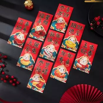 10 шт. благоприятные слова китайские красные конверты мультфильм красивый милый кролик принт A