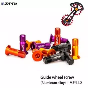 10 шт., болт заднего переключателя, антиокислительный алюминиевый сплав, мини-небьющийся винт скорости заднего колеса, велосипедные аксессуары