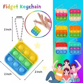 10 шт., брелок для ключей, пальчиковые игрушки, толчок, пузырь, игрушка-непоседа, Спиннер, сенсорная игрушка, антистресс, спиннинг, ручной Спиннер, детский подарок freedom 10pcs