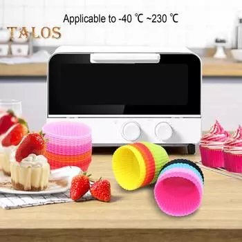 10 шт., чашки для выпечки, многоразовые силиконовые чашки для кексов, антипригарные, легко чистящиеся, термостойкие формы для тортов для вечеринок, праздников красный