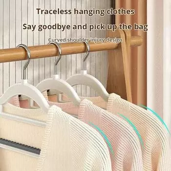 10 шт., черная/оранжевая/серая многофункциональная бытовая вешалка для влажной и сухой уборки, подходит для подвешивания одежды, шкафа для спальни, противоскользящая