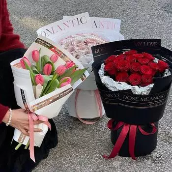 10 шт. Цветочная упаковочная бумага с золотым принтом, водонепроницаемая упаковочная бумага для букетов, подарочный упаковочный материал для флористических букетов, свадебное украшение