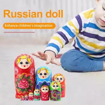 10 шт. Деревянные матрешки, русские матрешки ручной работы, безопасные для детей, раскрашенные складные куклы