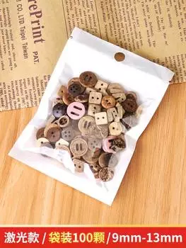 10 шт. деревянных пуговиц для детской одежды, рубашки, свитера, кардигана, декоративные деревянные пуговицы для мужских и женских рубашек, пуговицы из цельного дерева, натуральные 1#