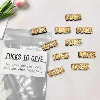 10 шт. деревянных ругательств, деревянные трахи, чтобы подарить грубые юмористические безделушки, приколы, подарки для друга, офиса, дня рождения, 1 апреля, День дурака A