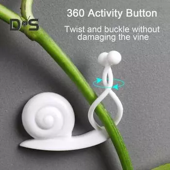 10 шт. держатель для стебля растения настенное крепление самоклеящийся зажим для фиксации лозы в форме улитки многоразовый настенный фиксатор для веток вьющихся растений для балконного сада зелёный