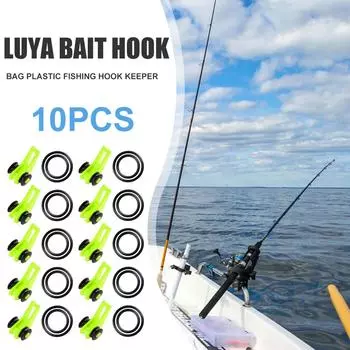 10 шт., держатель рыболовного крючка для удочки, приманки, защитные держатели (зеленый) К