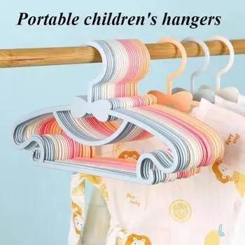 10 шт. Детская пластиковая вешалка без следов для детей, чтобы проветривать одежду, портативная пластиковая ветрозащитная вешалка для детской одежды, органайзер