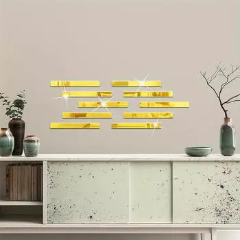 10 шт., длинная полоса, самоклеящаяся акриловая зеркальная рамка, декоративные линии, настенные наклейки 2x20cm серебряный