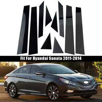 10 шт. для Hyundai Sonata 2011-2014, Стайлинг автомобиля, двери, окна, стойки, накладка, наклейки, литье