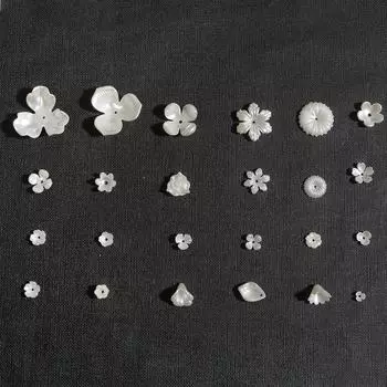 10 шт. для изготовления ювелирных изделий, высококачественные популярные жемчужно-белые акриловые колпачки для сосудов, бусины, фурнитура «сделай сам», серьги, аксессуары для ювелирных изделий Lily Petals