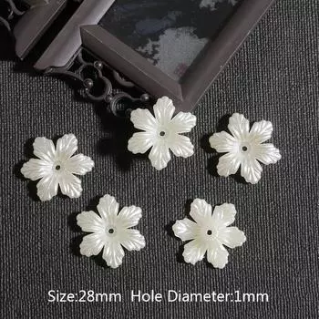 10 шт. для изготовления ювелирных изделий, высококачественные популярные жемчужно-белые акриловые колпачки для сосудов, бусины, фурнитура «сделай сам», серьги, аксессуары для ювелирных изделий Lily Petals