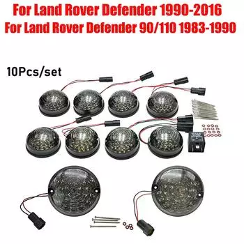 10 шт. дымчатых линз полный комплект светодиодных ламп для модернизации Land Rover Defender 1990-2016 передние указатели поворота задние противотуманные фары