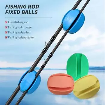 10 шт. фиксированный шар для удочки 4/5/7/8/9 мм 5 отверстий устойчивый к царапинам многоразовый держатель для удочки протектор зажим крепежные инструменты рыболовные принадлежности красный