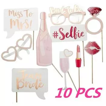 10 шт., фотобудка для девичника, реквизит, команда невесты, фотобудка, свадебное украшение, свадебный душ, девичник, вечерние принадлежности