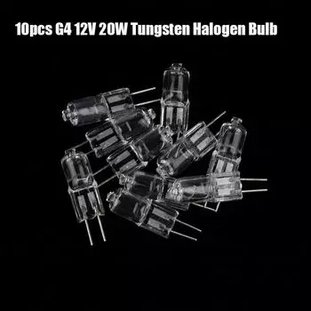 10 шт. G4 12 В 20 Вт Яркая галогенная лампа G4 Низковольтная галогенная лампа с бусинами 10pcs