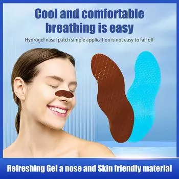 10 шт. гелевые назальные полоски, останавливающие храп, пластырь, улучшающий дыхание, чтобы не храпеть, сон, помощь против храпа, профилактика храпа