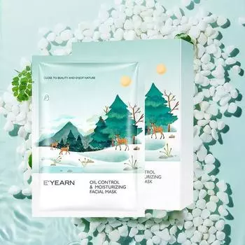 10 шт., глубоко увлажняющая маска для лица с контролем жирности и натуральным растительным экстрактом, отбеливающая маска для ухода за кожей, лист маски для лица As the picture