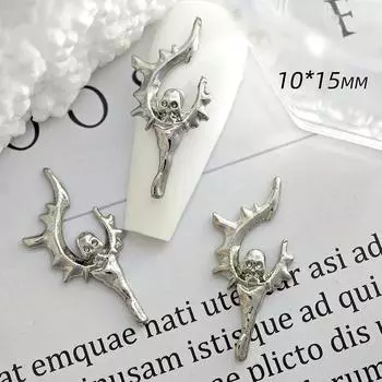 10 шт. готические панк-стиль подвески для ногтей 3D хром скелет трость летучая мышь украшения для ногтей DIY Хэллоуин аксессуары для ногтей