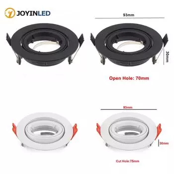 10 шт. GU10 алюминиевый корпус светильника для направленного света, белый встраиваемый светодиодный корпус для направленного света, домашний офис, декор, светодиодный прожектор, лампа-чашка