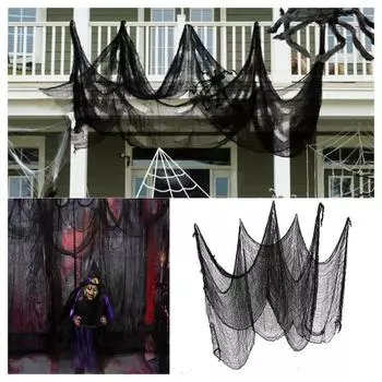 10 шт. Хэллоуинская марлевая жуткая ткань украшения с отверстиями страшная сетчатая ткань для декора на Хэллоуин белый