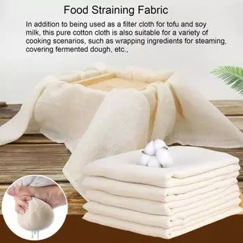 10 шт. хлопчатобумажная ткань для тофу, квадратная салфетка для сыра, многоразовая, мелкоячеистая, неотбеленная