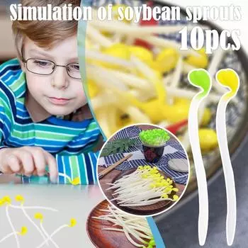 10 шт., игрушки-антистресс в виде ростков фасоли, игрушки-непоседы для аутизма, игрушки-декомпрессионные игрушки, мягкая игрушка для детей и взрослых, снимает беспокойство жёлтый