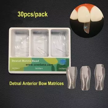10 шт. или 30 шт. Стоматологические матричные ленты Передняя матричная полоска Металлические матрицы Прозрачные дуговые передние матрицы Секционная контурная матричная система 1 set- 10pcs Large
