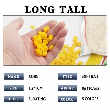 10 шт., имитация кукурузных зерен, имитация кукурузы, карп, бионическая искусственная кукуруза, плавающая мягкая приманка для пресной воды жёлтый