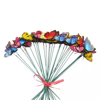 10 шт., имитация шеста из ПВХ, бабочка 7 см, двойные крылья, 3D трехмерная однослойная корзина для цветов, свадебное украшение для газона и сада