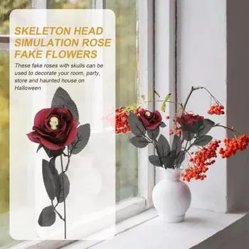 10 шт. искусственная роза на Хэллоуин с черепом готический искусственный шелковый цветок фестиваль вечеринка 10pcs чёрный