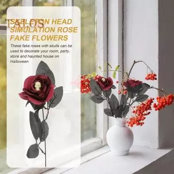10 шт. искусственная роза на Хэллоуин с черепом, готический искусственный шелковый цветок, праздничный центральный элемент для домашнего офиса, стола, украшение в виде искусственной цветочной ветки 10 pcs чёрный
