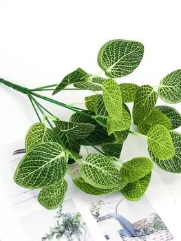 10 шт. искусственные пластиковые растения искусственные зеленые растения для домашней вечеринки, балкона, гостиной, украшения стола