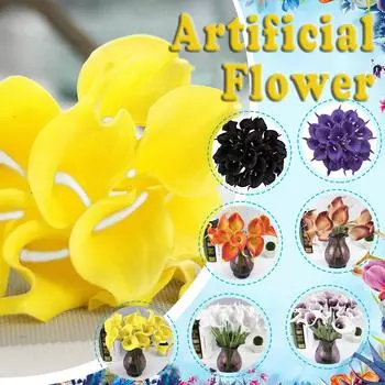 10 шт искусственный цветок из латекса настоящий свадебный букет украшение дома