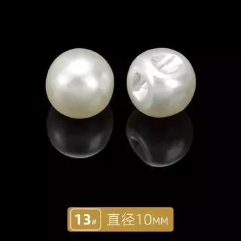 10 шт. кардиган пуговицы чонсам пуговицы рубашка жемчужные круглые смоляные без пуговиц рубашка платье свитер бисер пуговицы diameter 8mm * round * 13 #style * pearl